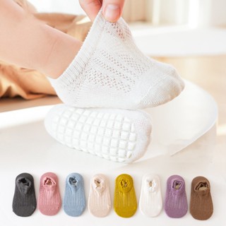 Children's socks with on sale grips