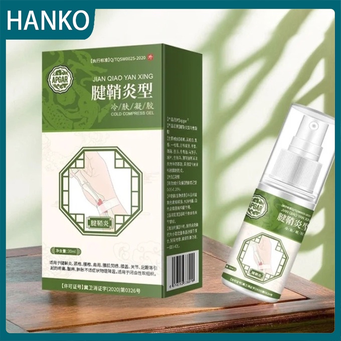 Tenosynovitis heel pain spray pain relief spray tenosynotice cold