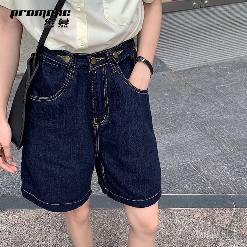 🆗【PROMONE】Dark Blue High Waist Denim Shorts Women's Straight