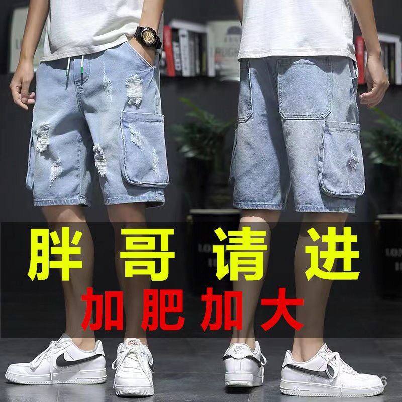 Mens denim deals short overalls