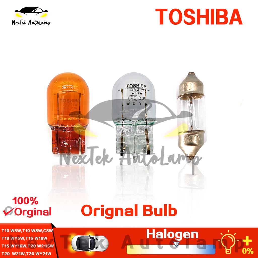 TOSHIBA T10 T13 T15 T20 C8W 12V Amber Light Standard Original Halogen
