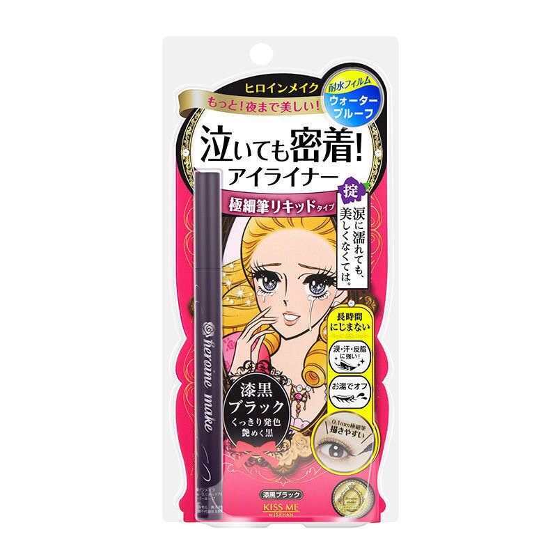 Japan No.1 Kiss Me Eyeliner Super Long Lasting Liquid Eyeliner Heroine