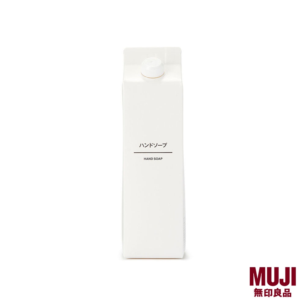 MUJI Hand Soap Shopee Singapore