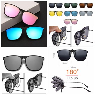 Tac glasses hot sale clip ons