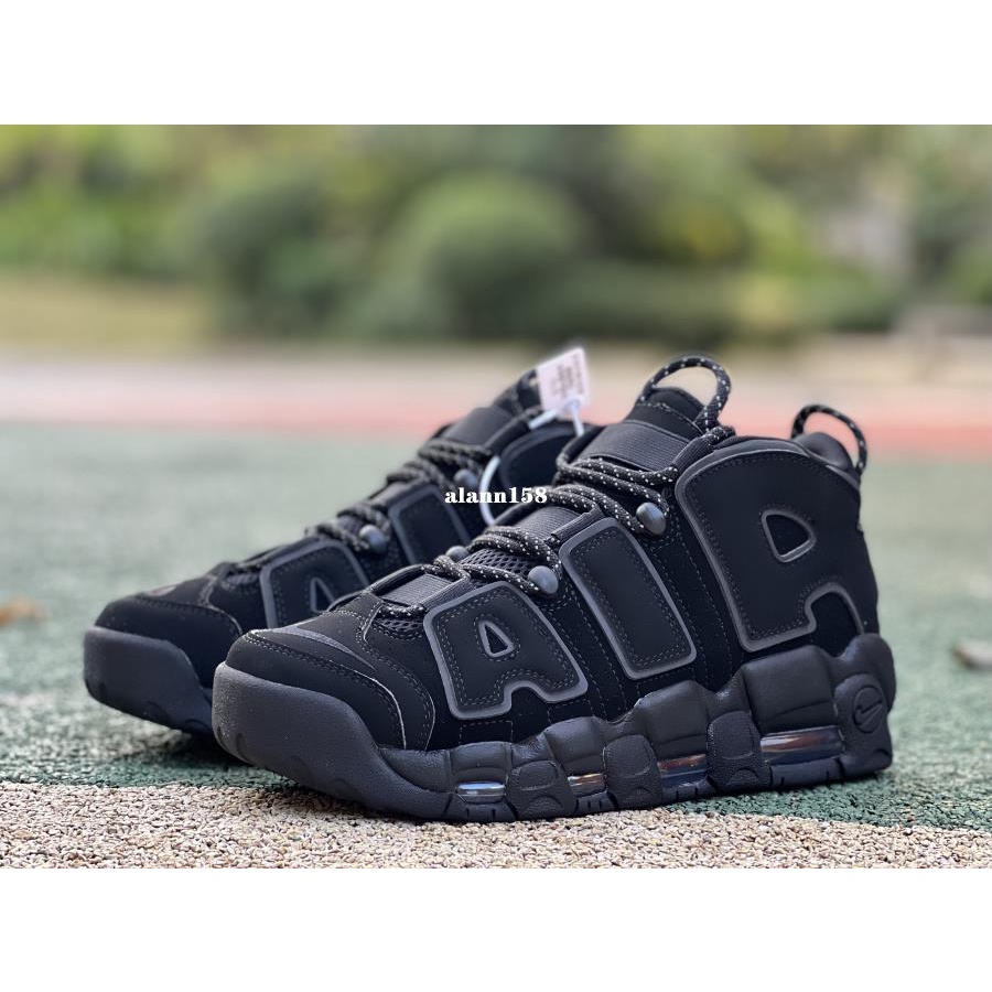 Uptempo sports best sale