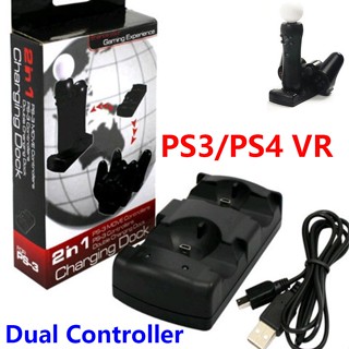 Dual move controller sales ps4