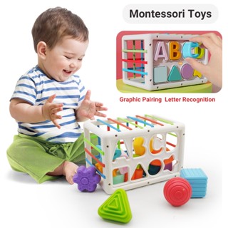 Toys for 1 year old sales boy online