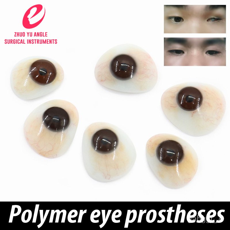 SMT🛕QM Polymer resin prosthetic eye plate eye atrophy removal of ultra