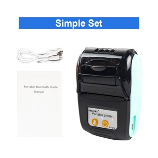 Bluetooth POS Receipt Printer Milestone 3'1/8 80mm Wireless Thermal Printer Esc/pos Print Commands Set for Office and Small Business Compatible