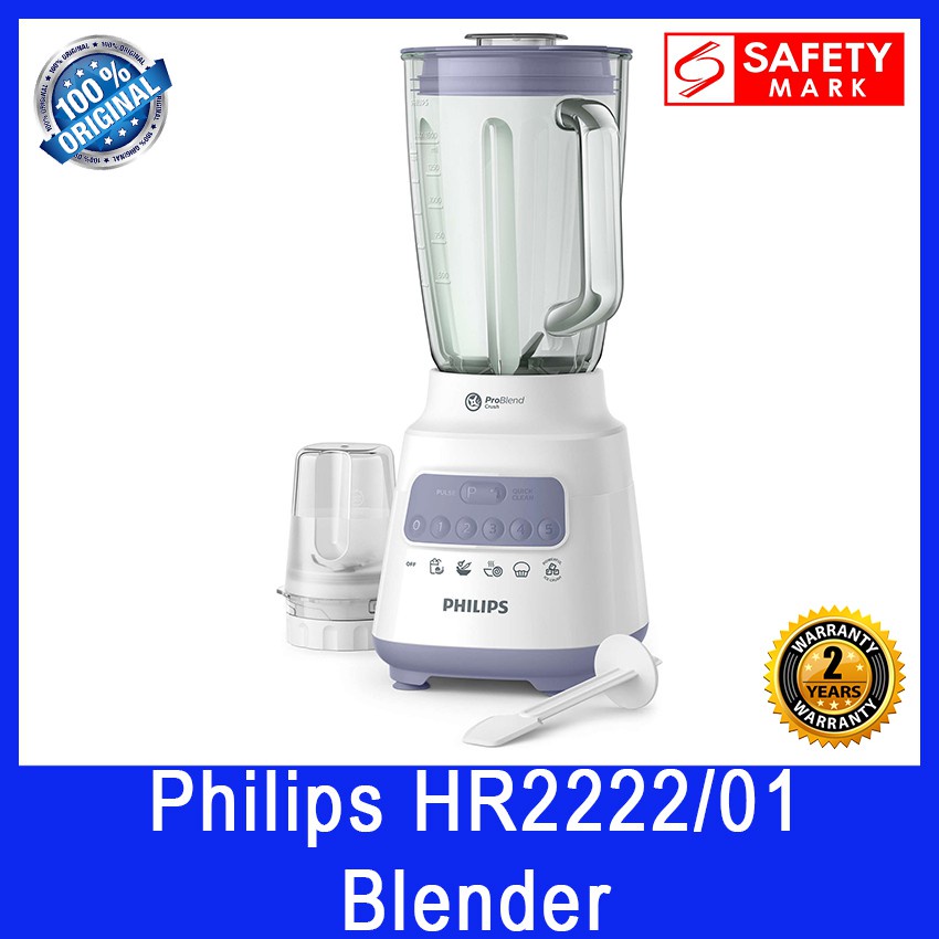 Philips HR2222 Blender. ProBlend Crush Technology. 4 Star Blade. 700W ...