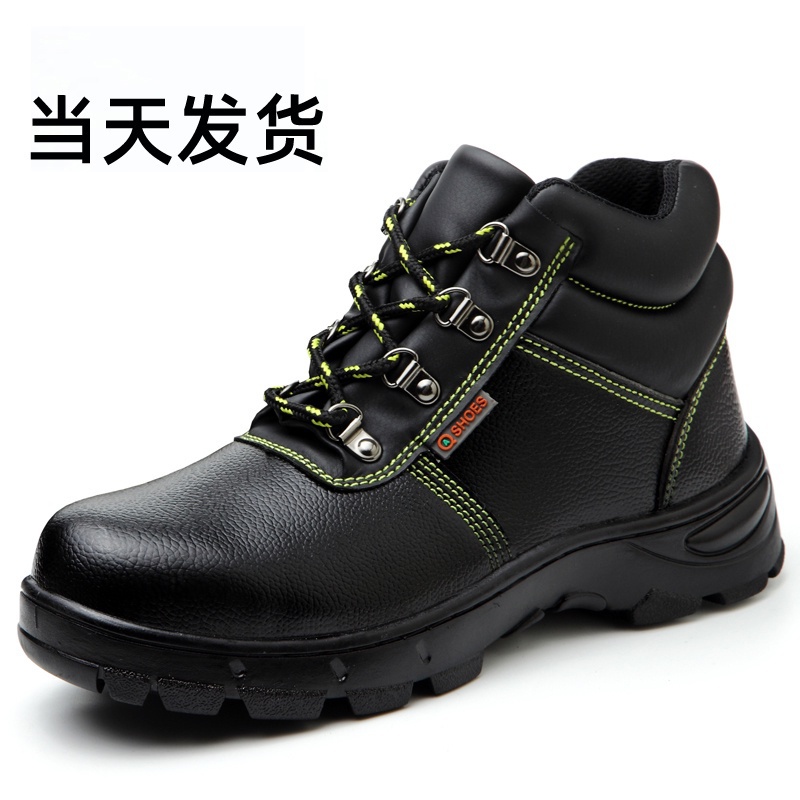 Hot Sale High Quality Safety Shoes Waterproof Boots Lightweight Breathable Work Anti Slip Wear Resistant Mid Top Construction Site Steel Toe Combat