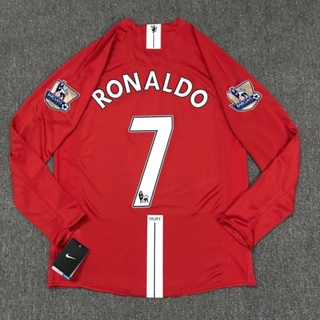 Manchester United 2008 Champions League Final Retro Jersey Men Adult