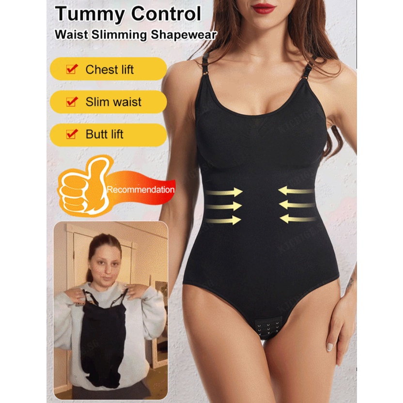 Tummy control waist slimming one-piece shapewear【N】