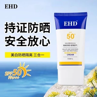 EHD Sunscreen, EHD Sunscreen 50spf,EHD Spf 50 Sunscreen Cream,EHD Face  Sunscreen