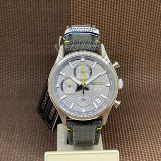 seiko men dress watch - Prices and Deals - Nov 2023 | Shopee Singapore