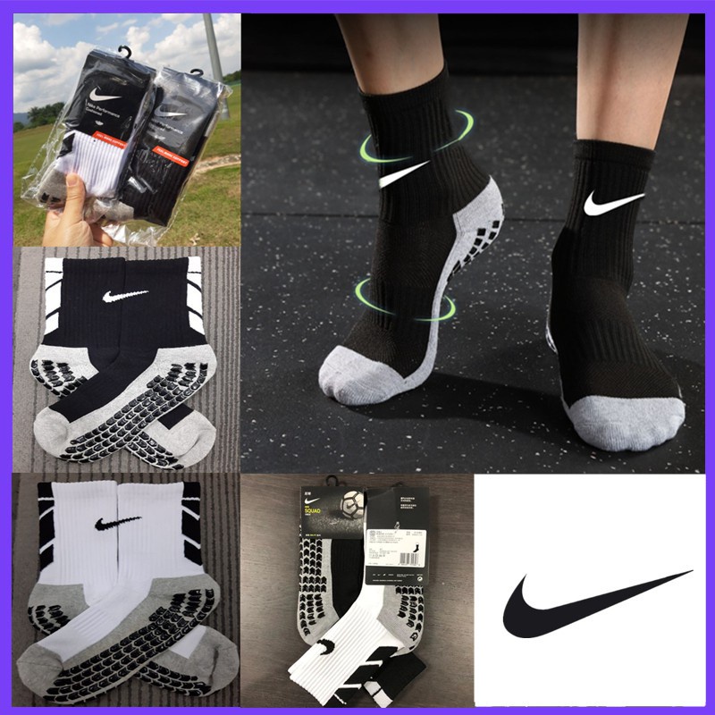 nike elite socks bulk