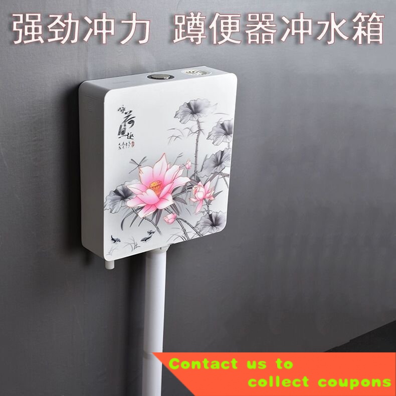 Toilet Squatting Flushing Cistern Toilet Water Tank Toilet Energy