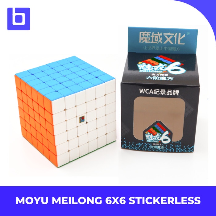 Rubik 6x6 Moyu MF Meilong 6x6 Stickerless Original | Shopee Singapore