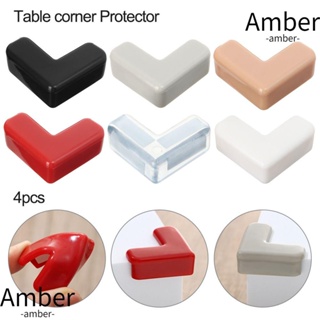 10PCS Table corner anti-collision protection angle soft window  anti-collision angle anti-collision angle table corner pasted with silicone  transparent protective cover