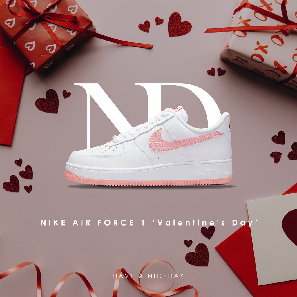 Af1 on sale valentines day