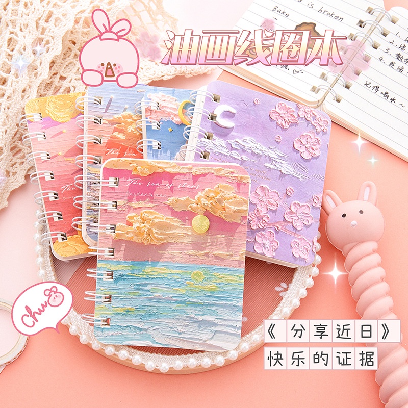 Cartoon horizontal line book Portable mini notepad student stationery
