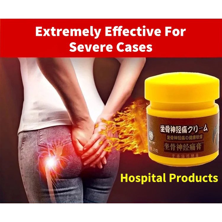 《hot》№(Buy1 get 1 free)Sciatica lumbar protrusion oppresses ointment