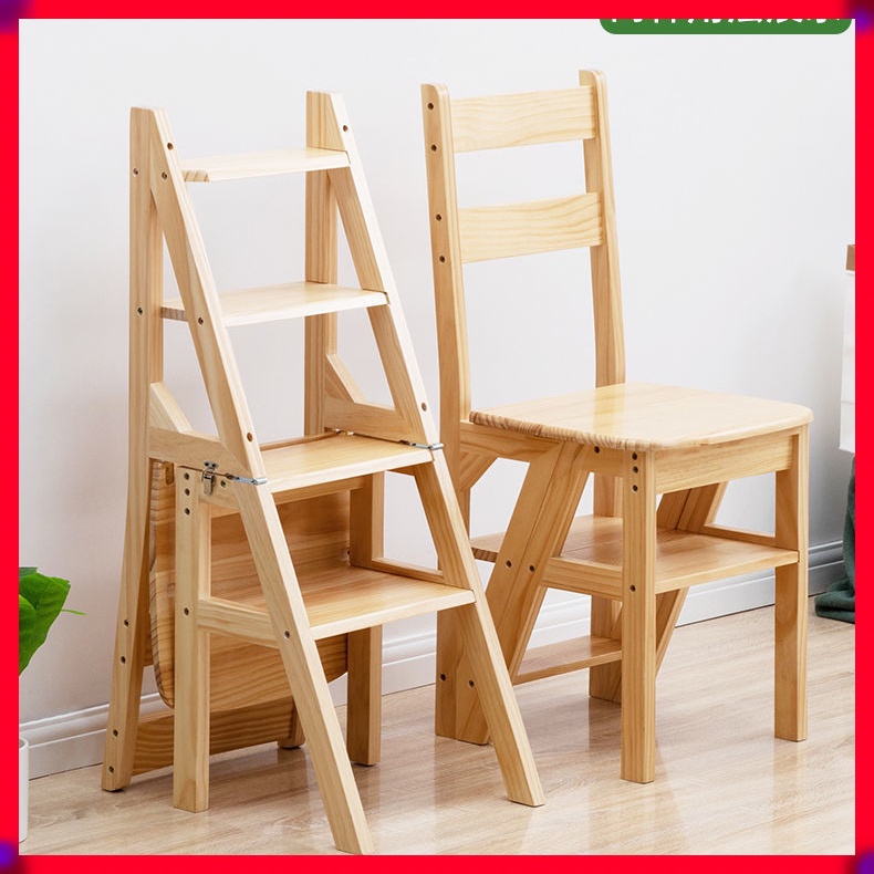 Full Solid Wood Ladder Chair Folding Ladder Household Folding Stair