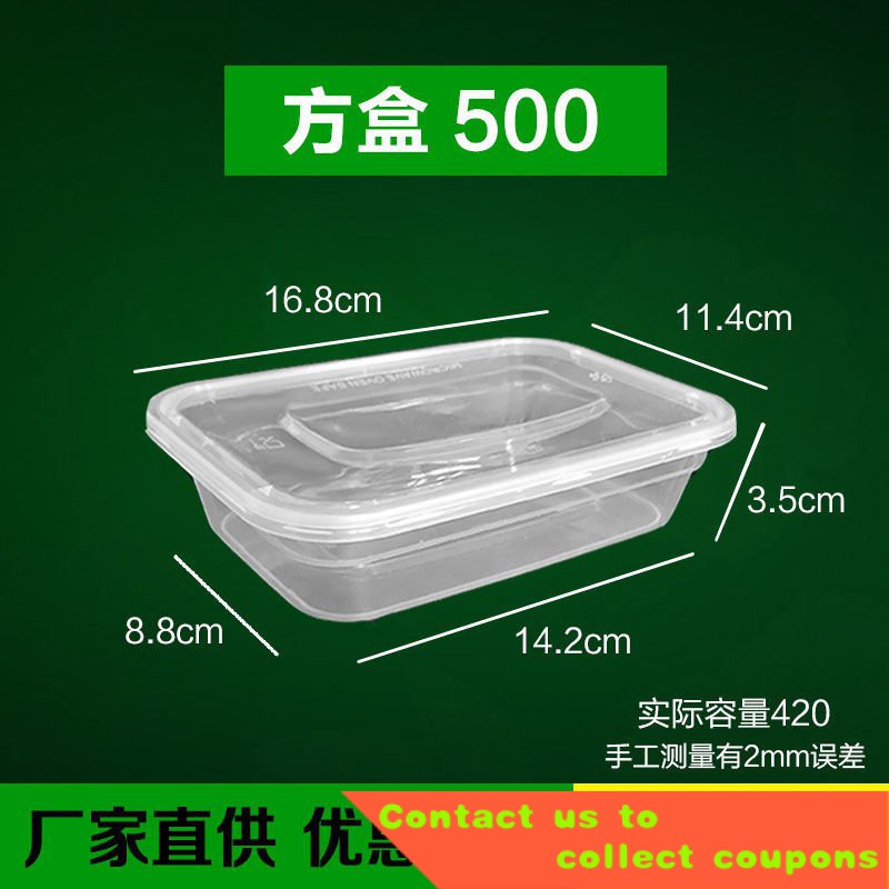Disposable Lunch Box Plastic to-Go Box Rectangular500mlTransparent ...