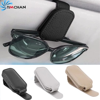 Buy magnetic sunshade car At Sale Prices Online - February 2024