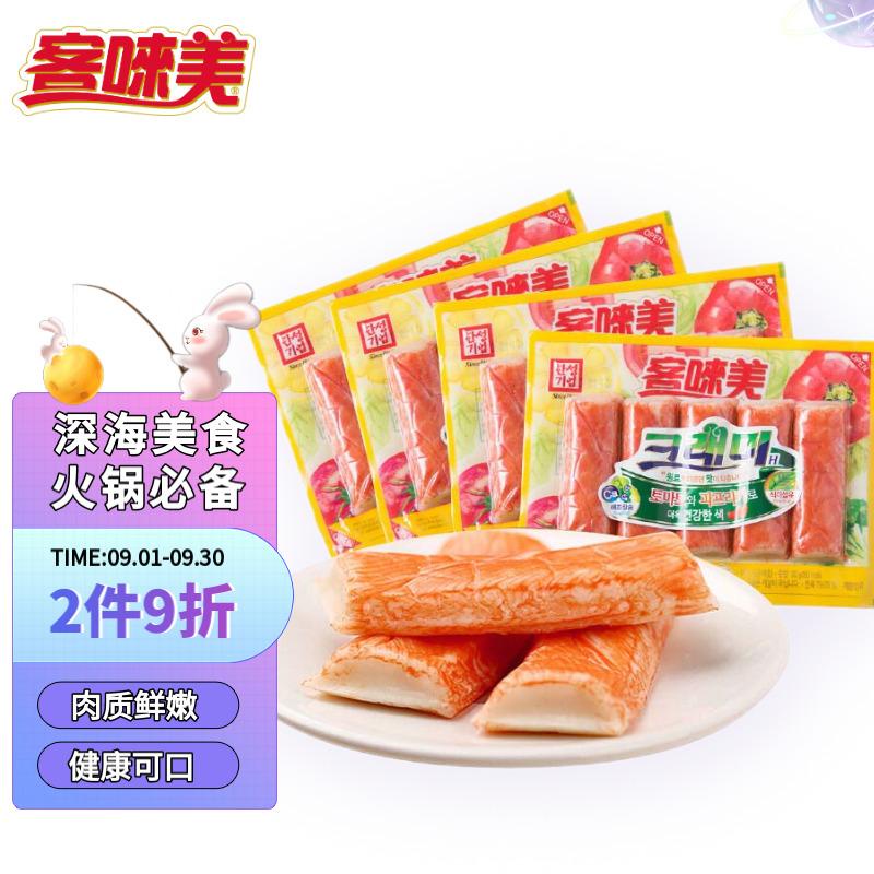 Imported from South Korea Ke Xiaomei Instant Crab Stick 90g*4 Shredded