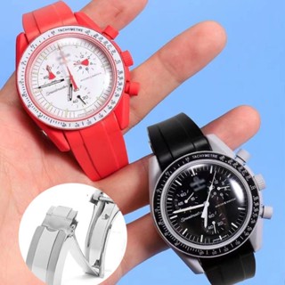 Rubber b omega speedmaster hot sale