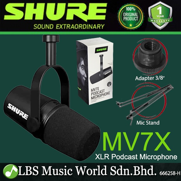SHURE MV7X 【公式通販】