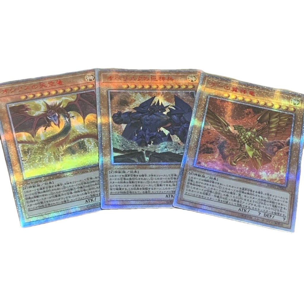 yugioh legacy of duelist card shop Amazon.com: Konami Yu-Gi-Oh! Legacy of The Duelist Nintendo Switch : Video  Games