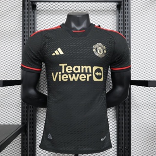 Manchester United FC 2023/24 adidas home jersey - IP1726