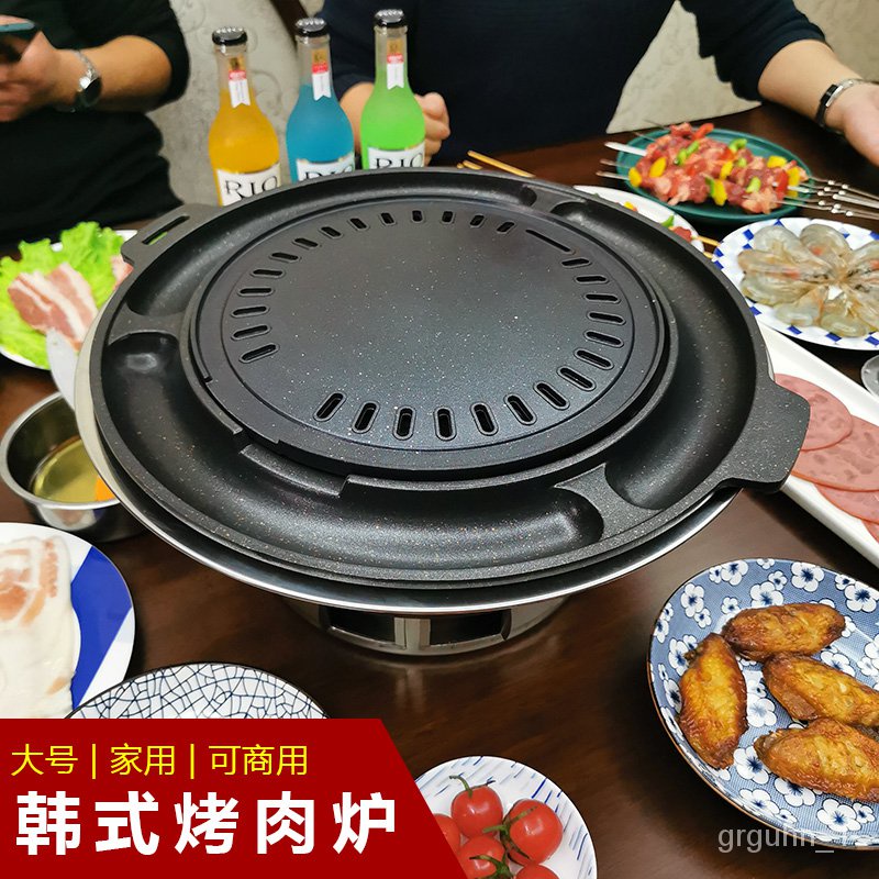 Commercial korean hotsell bbq grill