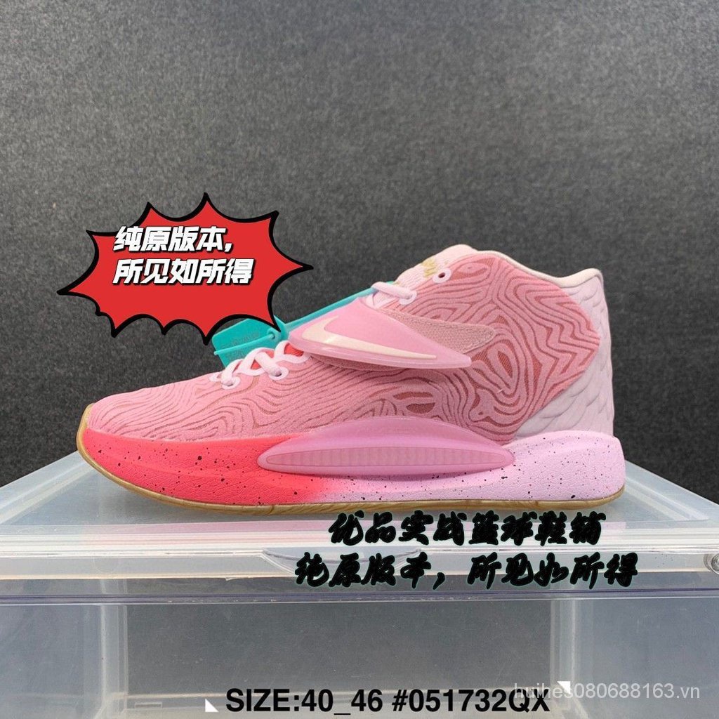Durant 14 pink chest nuts kd14 men's basketball shoes breathable non