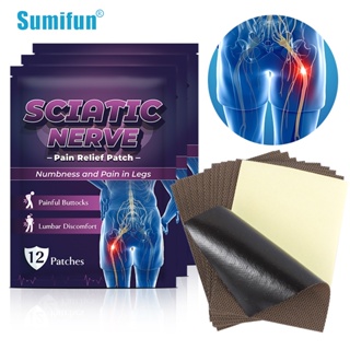 12pcs Sumifun Sciatic Nerve Pain Relief Patch Piriformis Hip