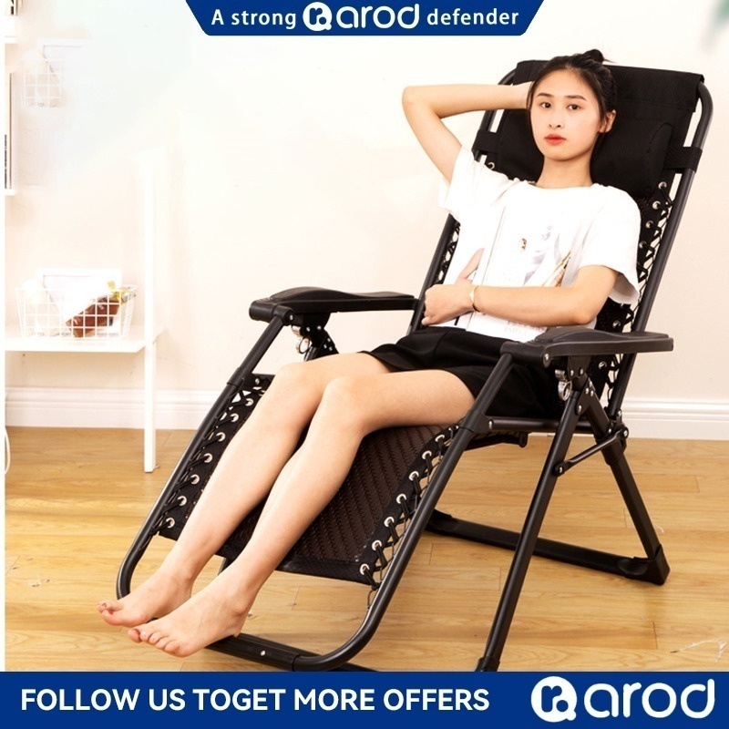 AROD Reclining chair, rattan chair, folding, lunch break, rattan