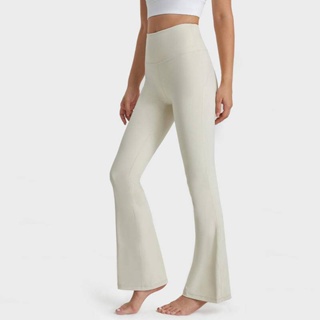 Buy Flare Pants Online, March 2024