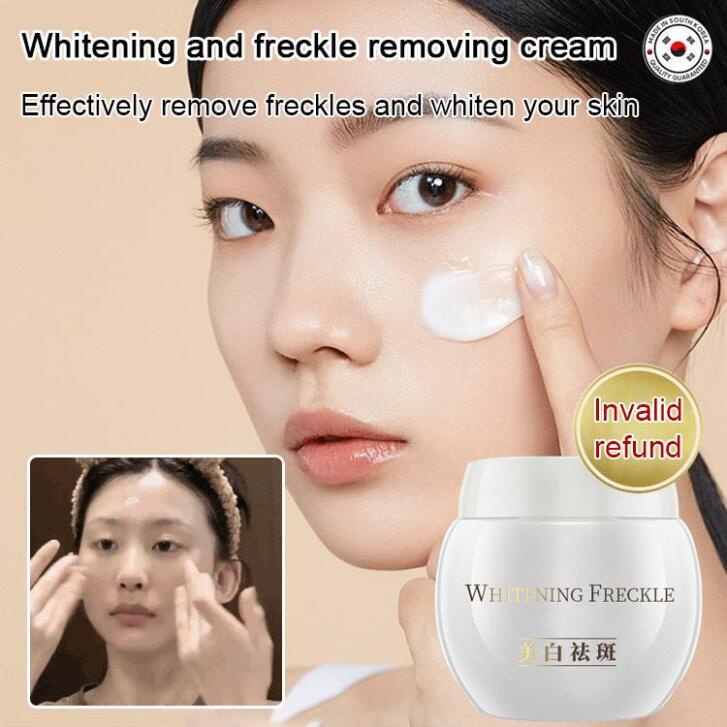 Effective Freckle Whitening Cream Remove Dark Spots Freckle Cream