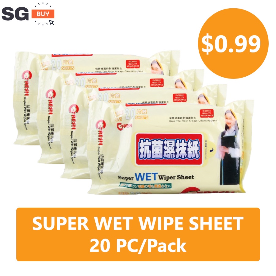 Disposable Floor Wet Wipes Sheet Mop Cleaning Agent AntiBacteria