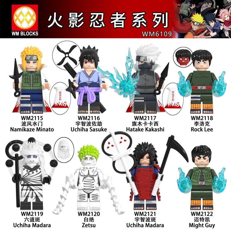 Wm6109 Naruto Series Wave Feng Shui Gate Uchiha Ban Six-Dao Ban Model ...