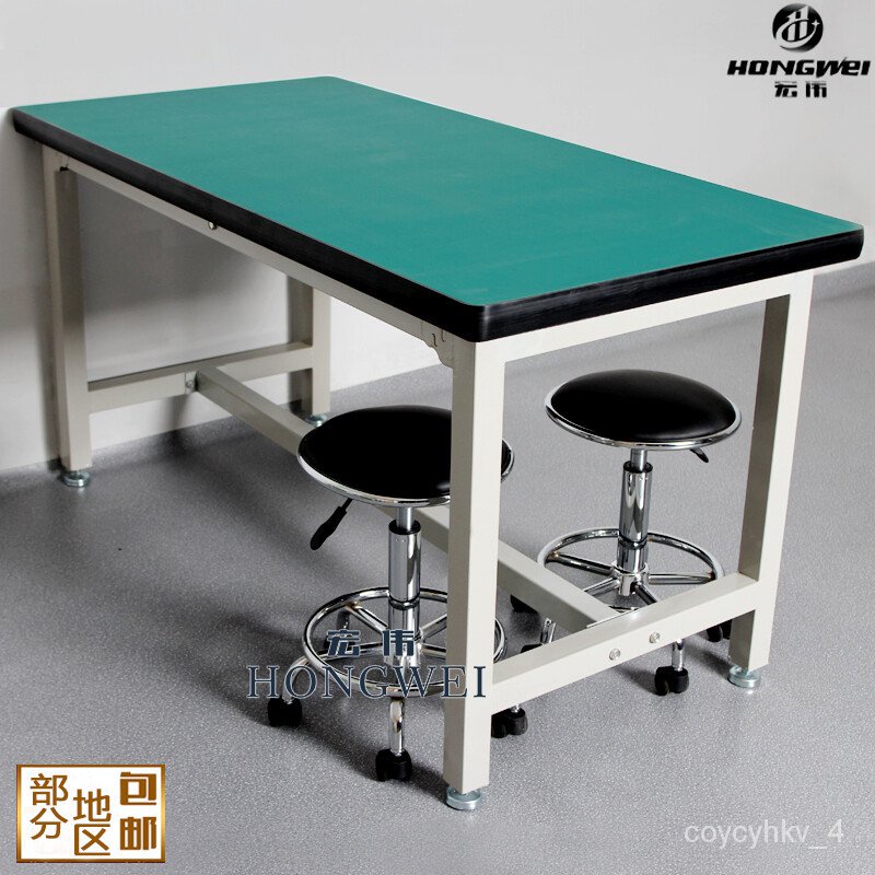 YQ20 Anti-Static Workbench Console Heavy Duty Assembly Stage Computer ...