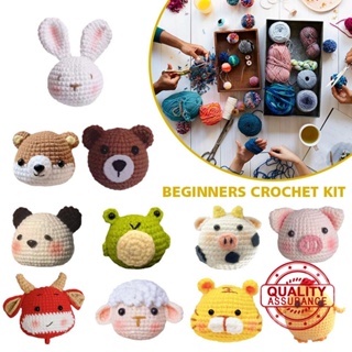 4PCS Christmas Crochet Kit With Crochet Hook And Yarn For Diy Handicraft  Animal Crocheting Knitting Kit for Gift ,DIY Felt Gift kit for Beginners