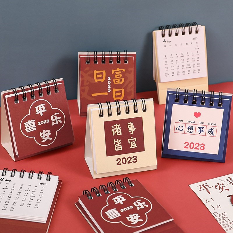 2023 2024 Mini Desktop Calendar Table Calendar Memo Planner