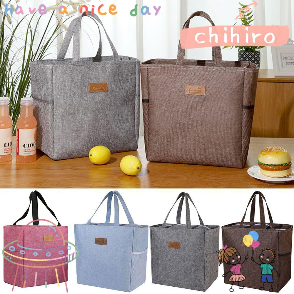 CHIHIRO Portable Food Storage Camping Lunch Cooler Lunch Large Thermal