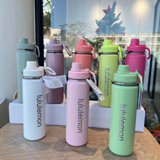 Lululemon Water Bottle - Best Price in Singapore - Jan 2024