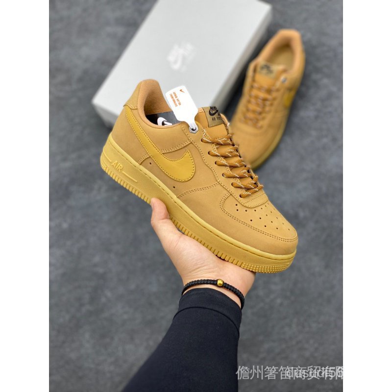 Nike air cheap force color mostaza