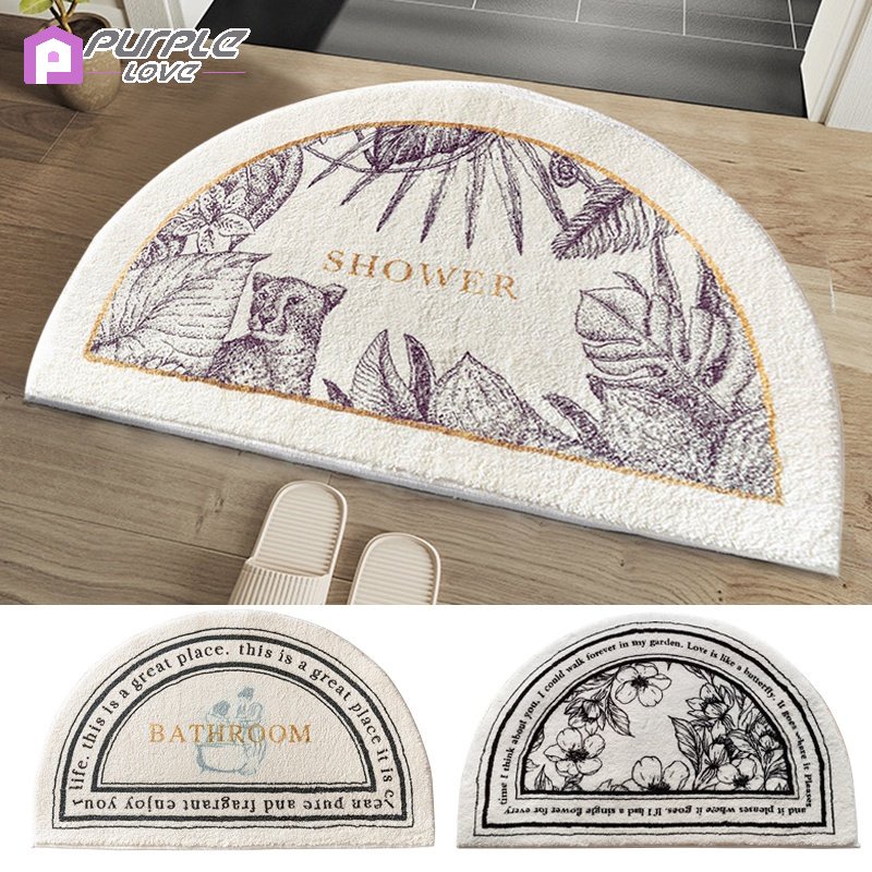W&H S/L Semicircle Door Mat Nordic Entry Mat Bathroom AntiSlip Floor