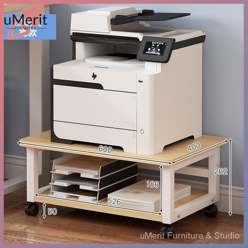 Under desk printer shelving office drop belt wheel Removable office
